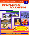 Pengajian Malaysia